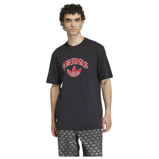 Adidas Ανδρική κοντομάνικη μπλούζα Trefoil Series T-Shirt